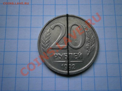 РАЗЛИЧНЫЕ БРАКИ НА ПРОДАЖУ!!! - P8260021.JPG