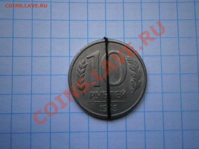 РАЗЛИЧНЫЕ БРАКИ НА ПРОДАЖУ!!! - P8260023.JPG