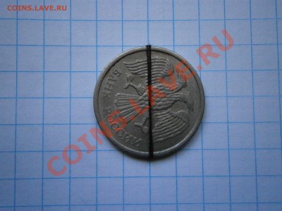 РАЗЛИЧНЫЕ БРАКИ НА ПРОДАЖУ!!! - P8260024.JPG