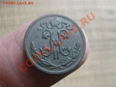 2 копейки 1909г. До 8.09.2013г. - 8.09 021.JPG