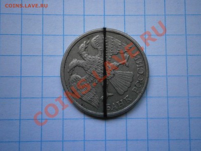 РАЗЛИЧНЫЕ БРАКИ НА ПРОДАЖУ!!! - P8260026.JPG
