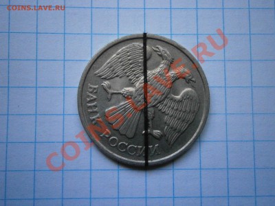 РАЗЛИЧНЫЕ БРАКИ НА ПРОДАЖУ!!! - P8260028.JPG