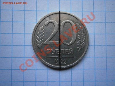 РАЗЛИЧНЫЕ БРАКИ НА ПРОДАЖУ!!! - P8260030.JPG