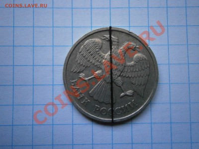 РАЗЛИЧНЫЕ БРАКИ НА ПРОДАЖУ!!! - P8260032.JPG