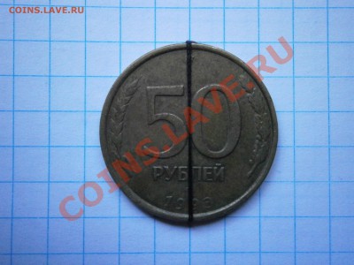 РАЗЛИЧНЫЕ БРАКИ НА ПРОДАЖУ!!! - P8260033.JPG