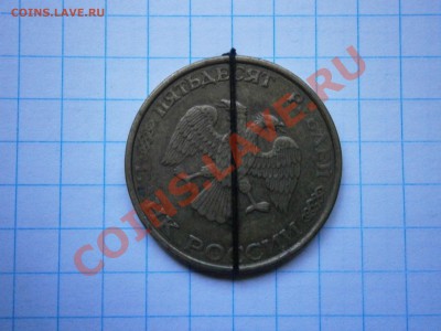 РАЗЛИЧНЫЕ БРАКИ НА ПРОДАЖУ!!! - P8260035.JPG