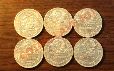 50к серебро-22пл-24тр-24пл-25-25-26-до 6 9 13 22 22 м - Изображение 897_cr