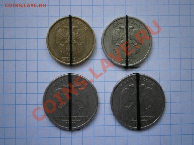 РАЗЛИЧНЫЕ БРАКИ НА ПРОДАЖУ!!! - P8230060.JPG