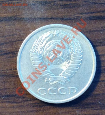 20к84 3.3-Ф154-нечастая-годная-до 6 9 13 22 22 м - Изображение 922_cr