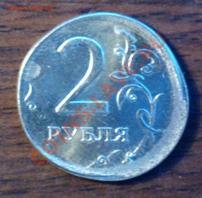 2р06м-КОШЕРНЫЙ ЧЕКАН ВНЕ КОЛЬЦА-до 6 9 13 22 22 м - Изображение 913_cr