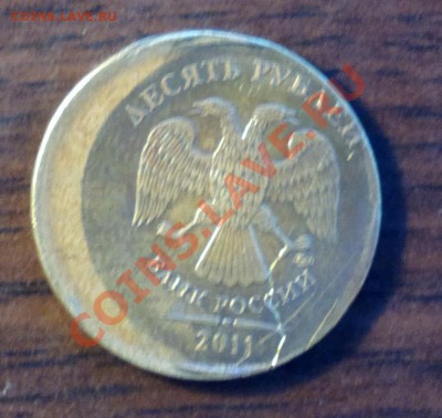 10р2011м годовая-сталь-КОШЕРНОЕ СМЕЩЕНИЕ-до 6 9 13 22 22 м - Изображение 912_cr