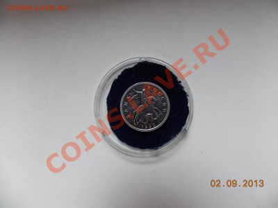 5 копеек 1999 года СП - Фото. Прошу прокомментировать. - DSCN1702