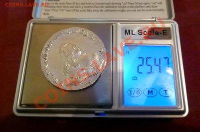 рубль 1744 года - P1000758.JPG