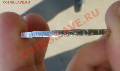 рубль 1744 года - P1000763.JPG