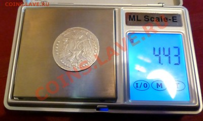 20 копеек 1764 - P1000760.JPG