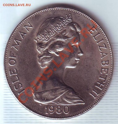 О.Мэн.Крона.1980.Королева Мать. до 8 Сентября - 1980.JPG