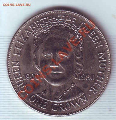 О.Мэн.Крона.1980.Королева Мать. до 8 Сентября - 19800001.JPG