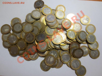 10 руб. Бим. Города и рег.  112 штук...(с 20 р. за монету) - IMG_4031.JPG