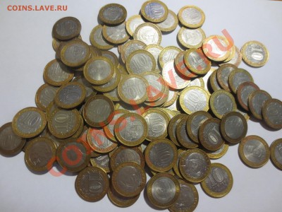 10 руб. Бим. Города и рег.  112 штук...(с 20 р. за монету) - IMG_4032.JPG