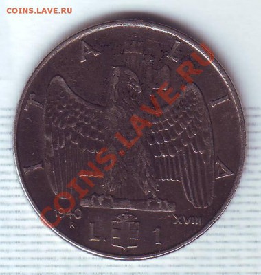 Италия.Лира.1940. до 8 Сентября - 19400002.JPG