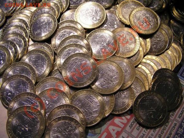 Продам (а лучше обменяю) питерские десятки 2009 года - Галич.JPG
