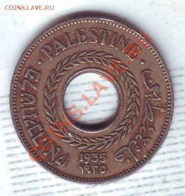 Брит.Палестина.5 Милс.1935. до 8 Сентября - 1935.JPG