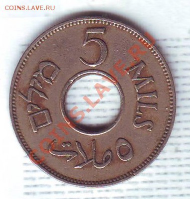 Брит.Палестина.5 Милс.1935. до 8 Сентября - 19350001.JPG