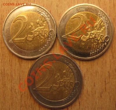 2 евро :10 лет евро,Кельн 2011,СЛОВЕНИЯ 2.09.13 21.00 - Изображение 283348559