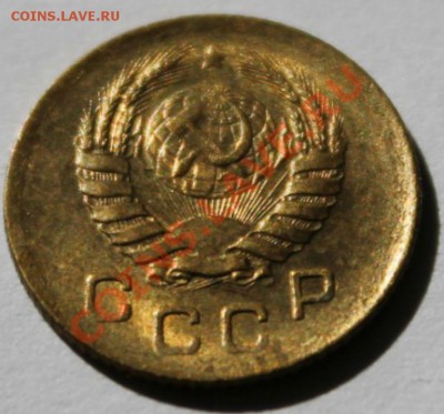 1 К0П  1939г UNC  03.09.13г 22:00 - IMG_9177