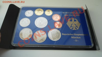 РЕДКОСТЬ Набор Германия 1996 D пруф до 08.09.2013 - DSC02604.JPG