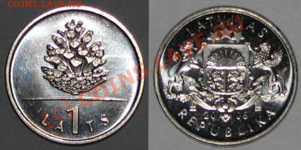 Латвия (комплект монет) до 10.01.2010, 21:00 мск (+ Бонусы) - 1Ls_03