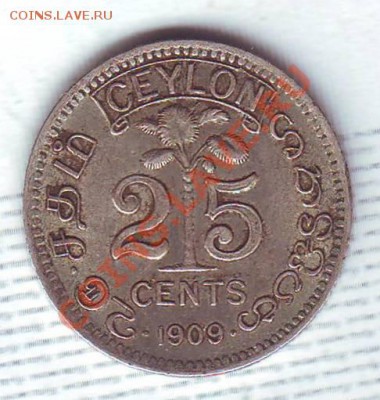 Ag.Брит.Цейлон.25 Центов.Эдуард 7. до 8 Сентября - 1909.JPG