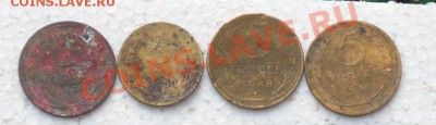 Уставшие советы 1924-1957г. - bl.JPG