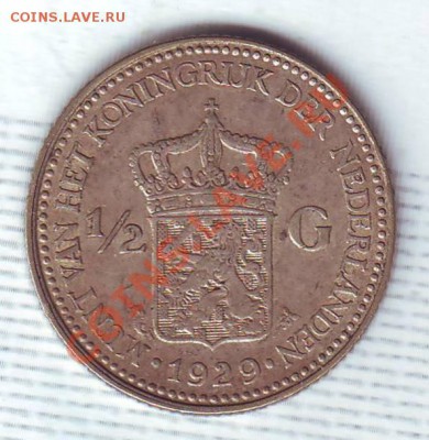 2 Гульдена.1929. до 8 Сентября - 19290004.JPG