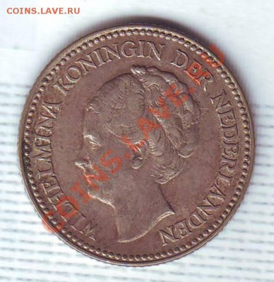 2 Гульдена.1929. до 8 Сентября - 19290005.JPG