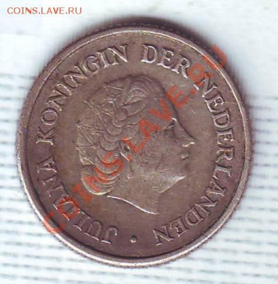 4 Гульдена.1954. до 8 Сентября - 19540001.JPG