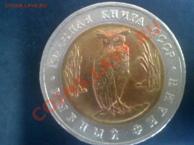 Кр.Книга 8 шт до 07.09.2013г 22.00мск - 02092013522