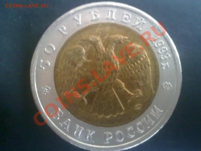 Кр.Книга 8 шт до 07.09.2013г 22.00мск - 02092013521