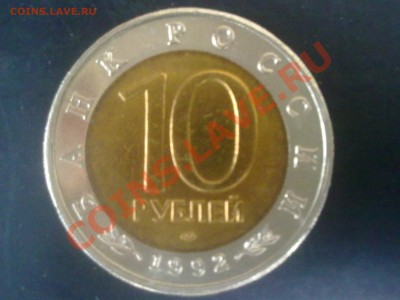 Кр.Книга 8 шт до 07.09.2013г 22.00мск - 02092013502
