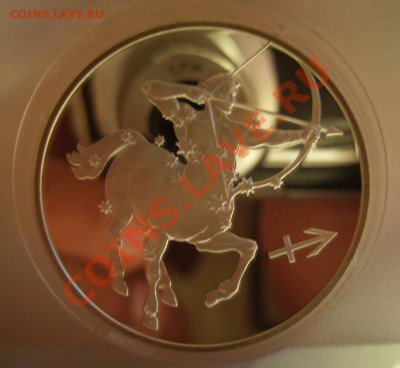 3 рубля 2003г. Стрелец. До 02.09.2013г. - 555.JPG
