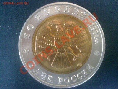 Кр.Книга 8 шт до 07.09.2013г 22.00мск - 02092013498