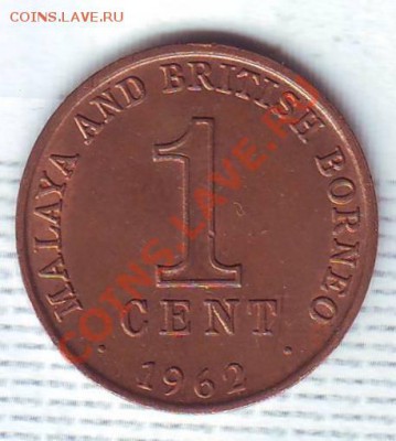 Малайя и Брит.Борнео.1 Цент.1962. до 8 Сентября - 19620005.JPG
