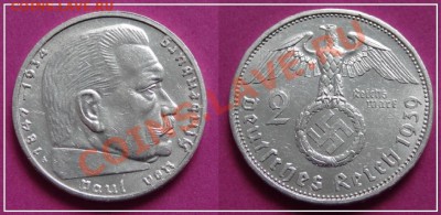 Германия 2 марки 1937, 38, 39 гг. до 06.09.13 в 22.00 - 2 марки 1939 А Германия - 127.JPG