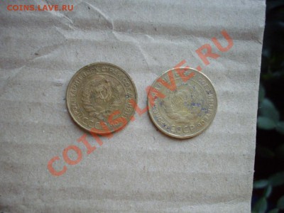 5 к 1933г оцените! - IMGP5670.JPG