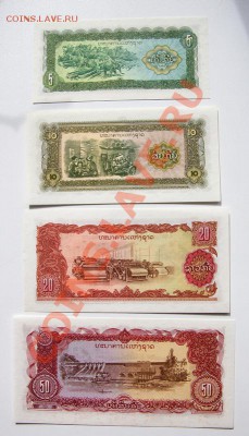 Лаос 5-10-20-50 до 22-00 8 сентября - _MG_4992