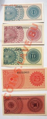 Индонезия 1964г - 1-5-10-25-50 сен до 22-00 8 августа - _MG_4994