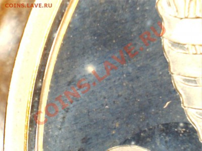 Ол-80. Кремль шт. 3.2. ПРУФ до 04.09.2013 22:00 - ав 1
