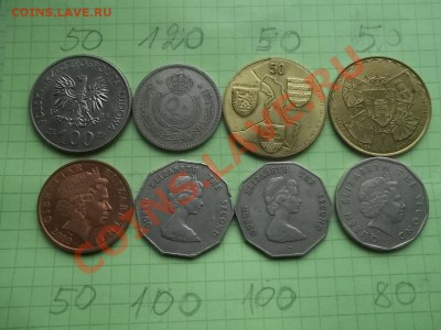 ИНОСТРАННЫЕ НА ОБМЕН. - 000_0002.JPG