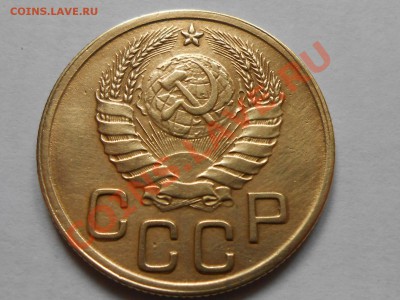 3 Копейки  1943 на оценку - RSCN4986[1].JPG