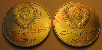 Два  МЕШКОВЫХ  памятных  рубля  «Л.Н.Толстой»,   лот 216С 2х - IMG_3280